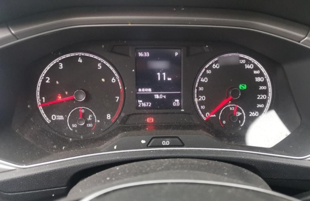 Volkswagen T-Roc Tango 280TSI DSG Elite Intelligent Edition