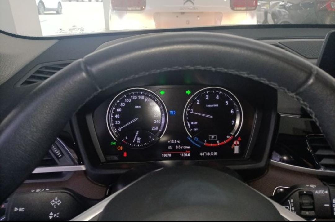 BMW X1 sDrive20Li Fashion Edition