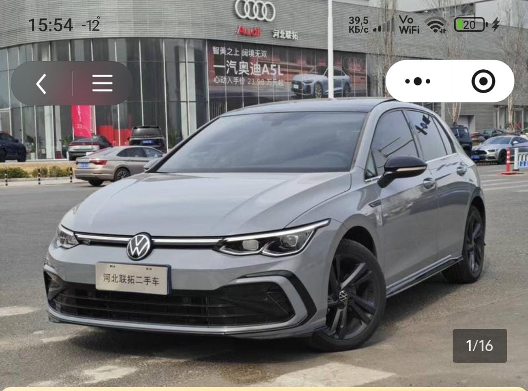 Volkswagen Golf 280TSI DSG R-Line Lite