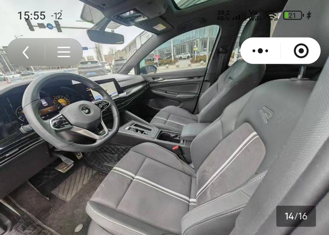 Volkswagen Golf 280TSI DSG R-Line Lite