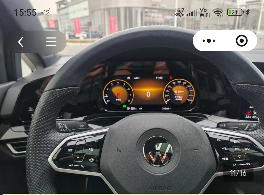 Volkswagen Golf 280TSI DSG R-Line Lite