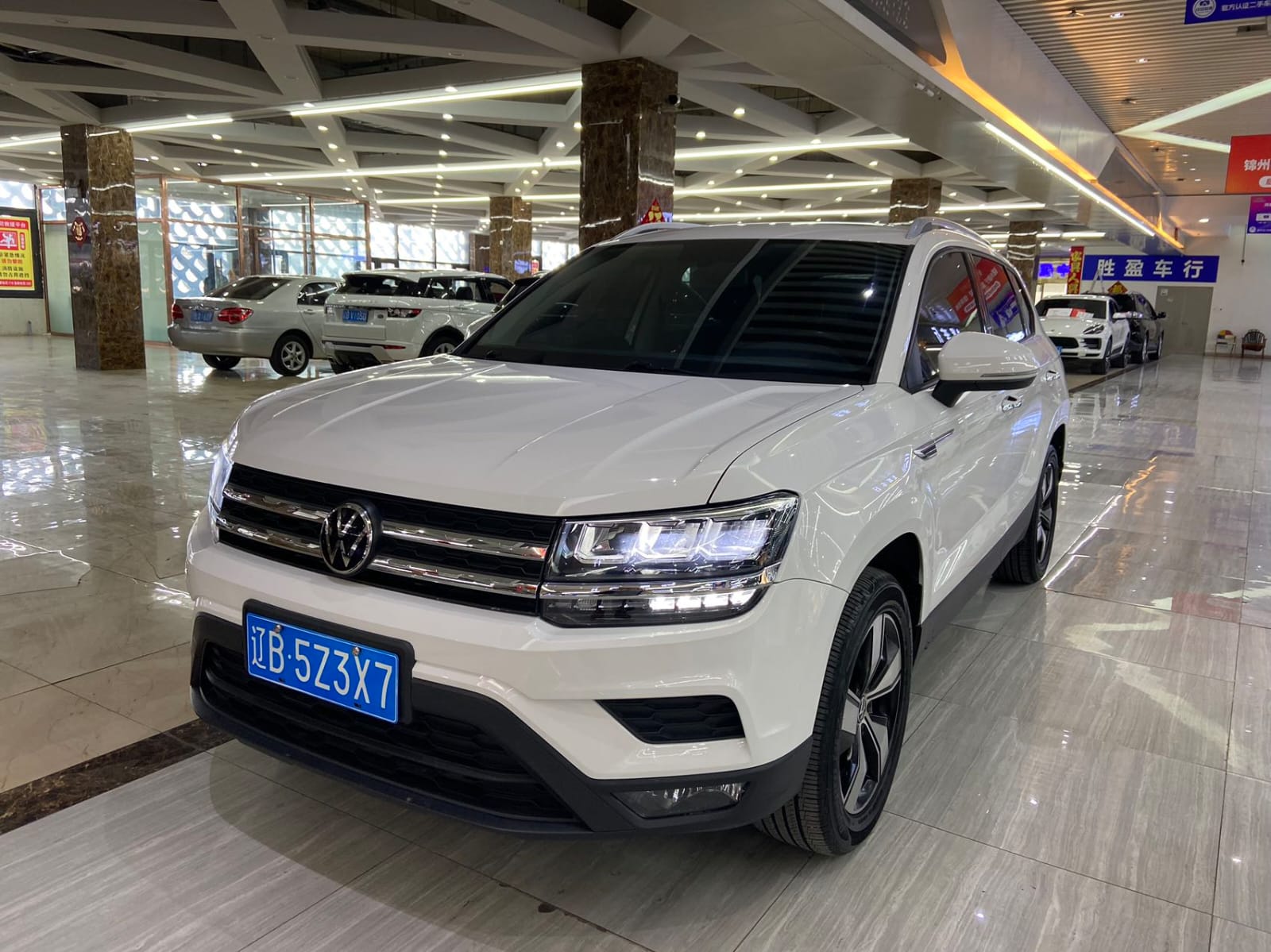 Volkswagen Tharu 280TSI Comfort Edition