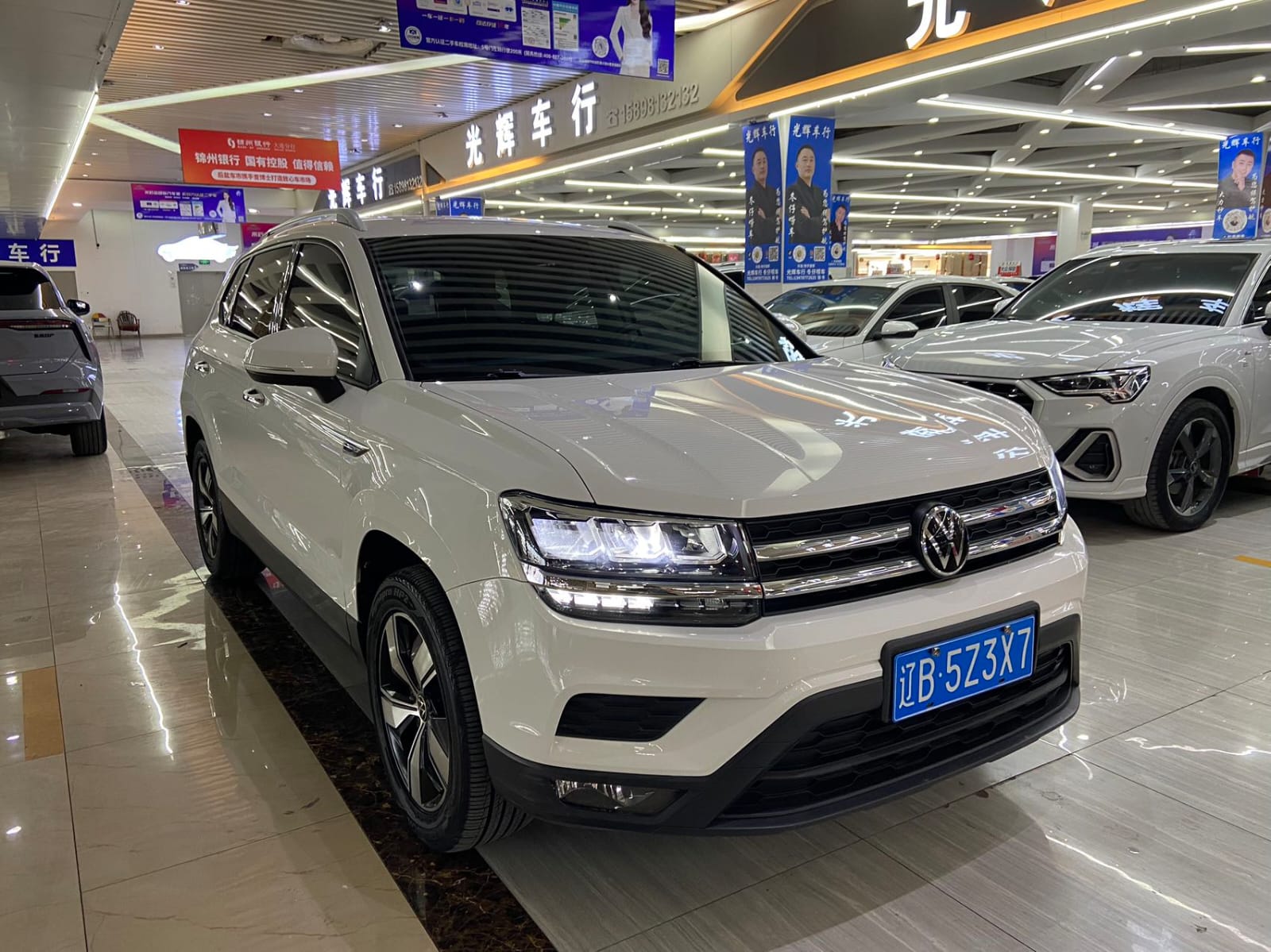 Volkswagen Tharu 280TSI Comfort Edition