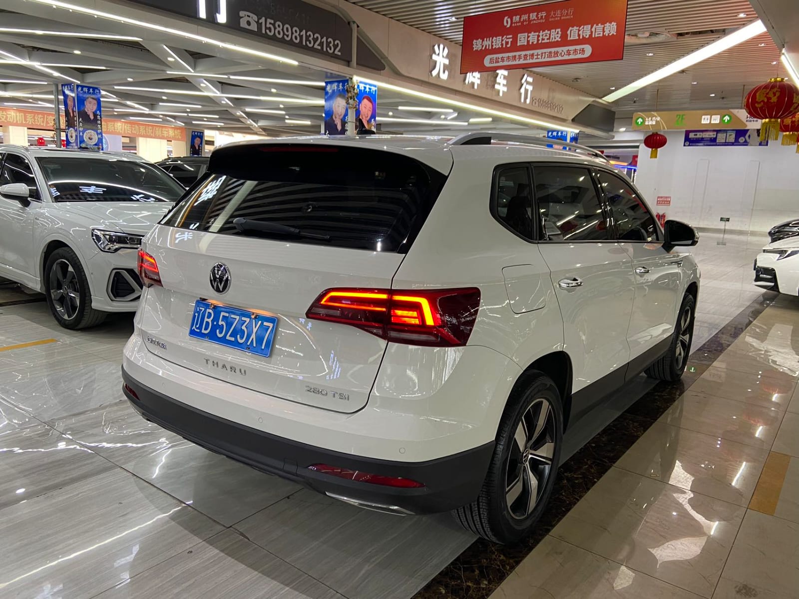 Volkswagen Tharu 280TSI Comfort Edition