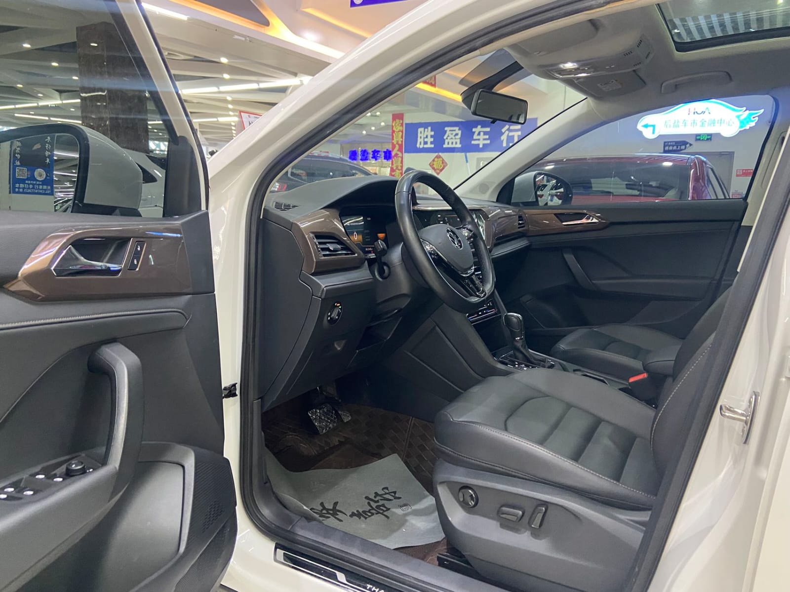 Volkswagen Tharu 280TSI Comfort Edition