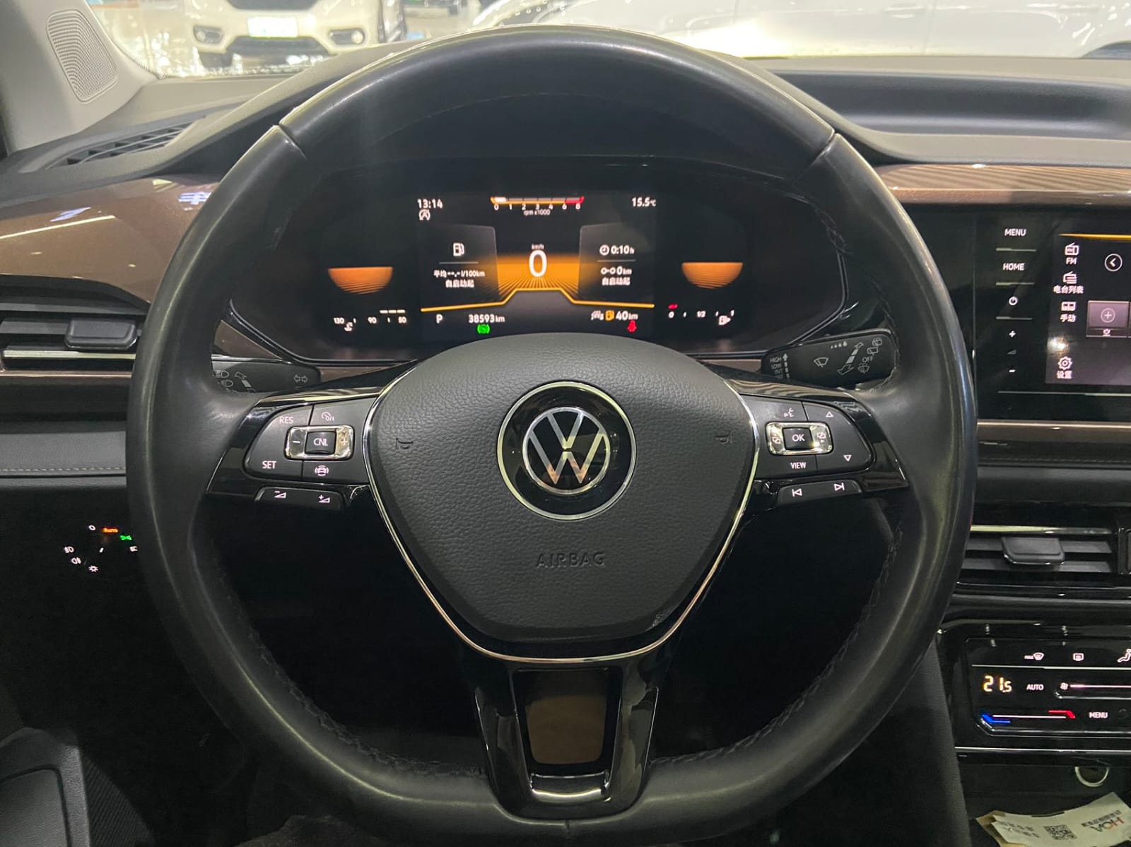Volkswagen Tharu 280TSI Comfort Edition