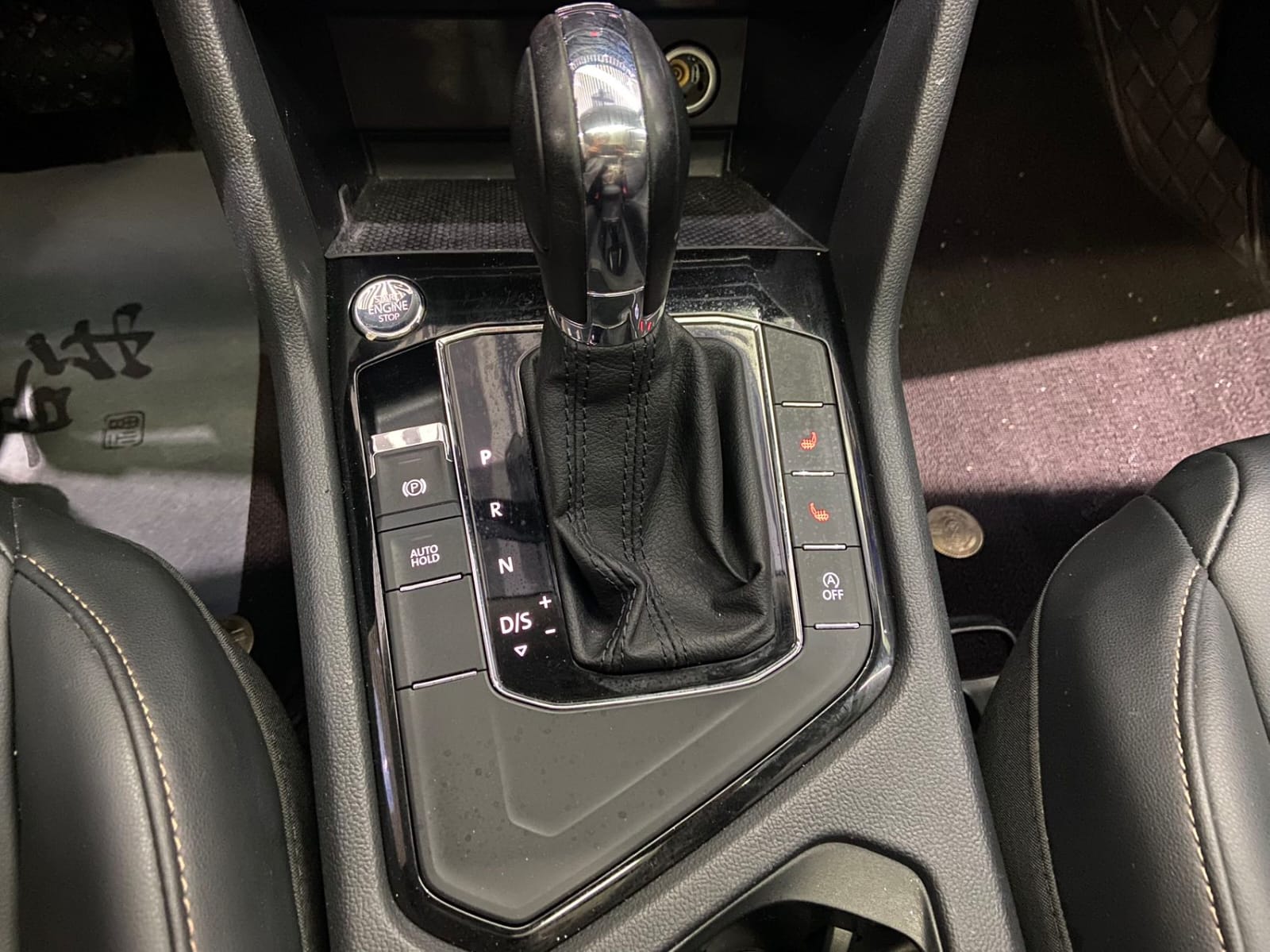 Volkswagen Tharu 280TSI Comfort Edition