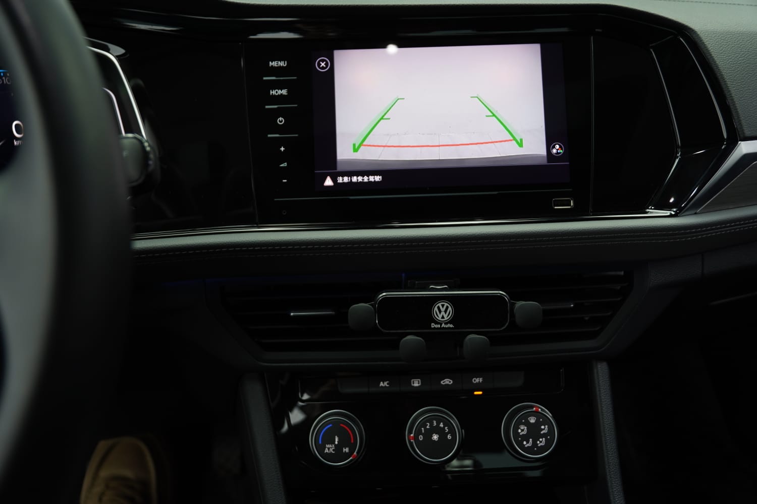 Volkswagen Sagitar 280TSI DSG Premium Edition