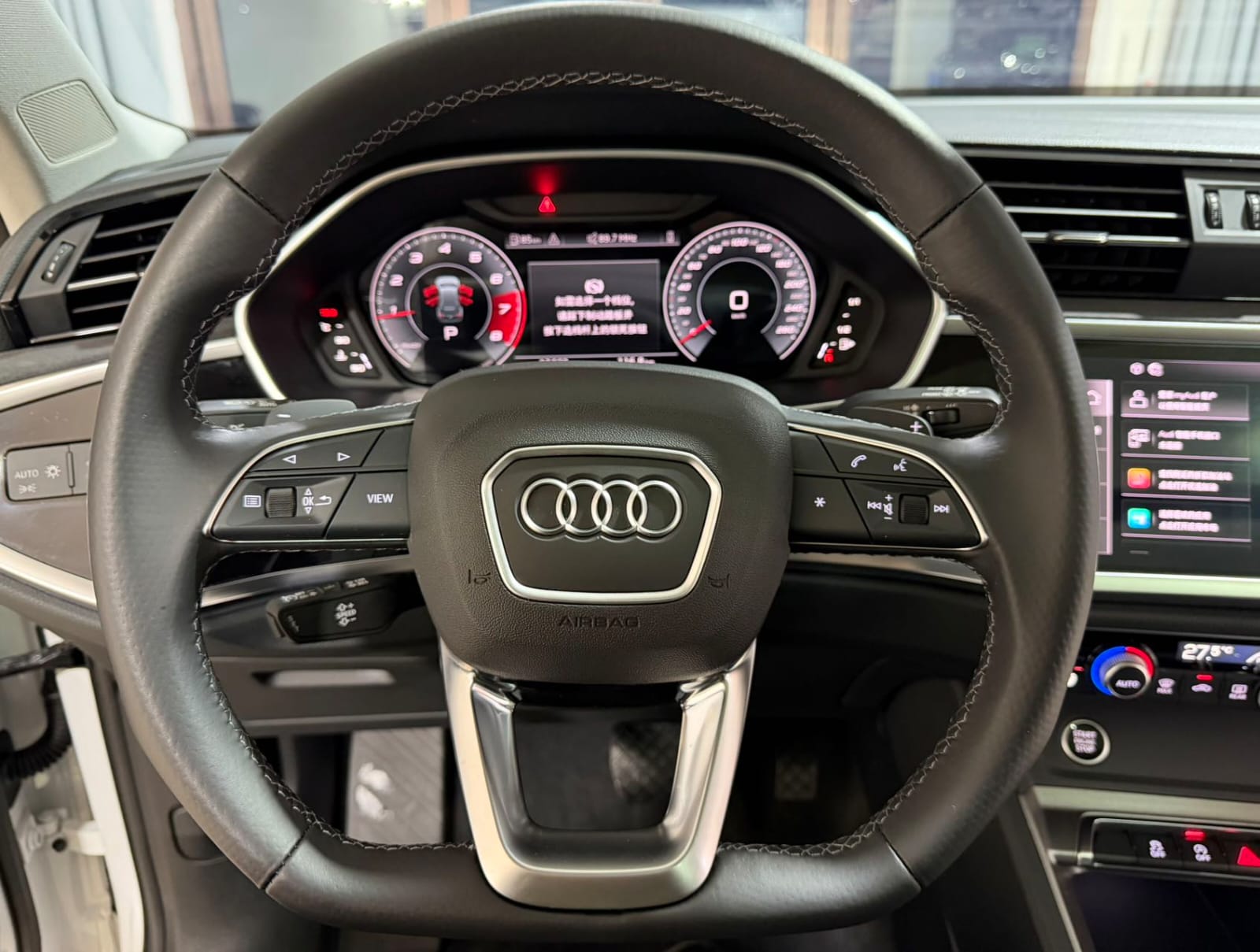 Audi Q3 35 TFSI Stylish Dynamic