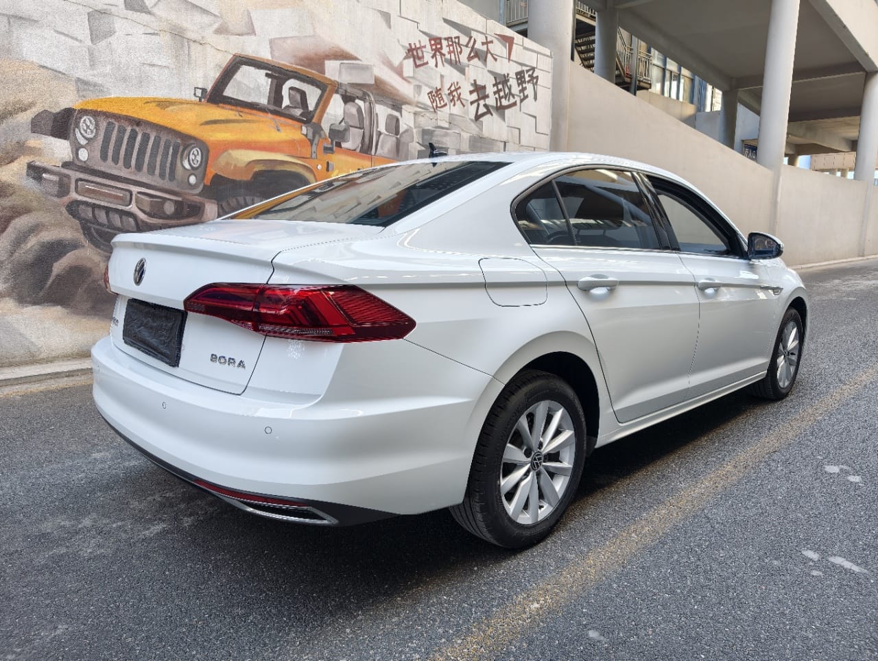 Volkswagen Bora Elite Smart Union Intellectual Alliance Edition