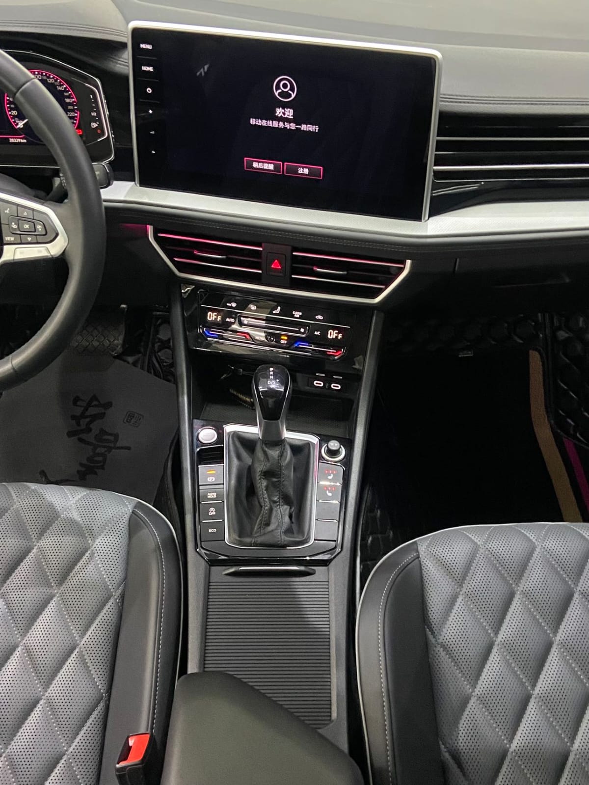 Volkswagen Sagitar 280TSI DSG Oversight PLUS Edition