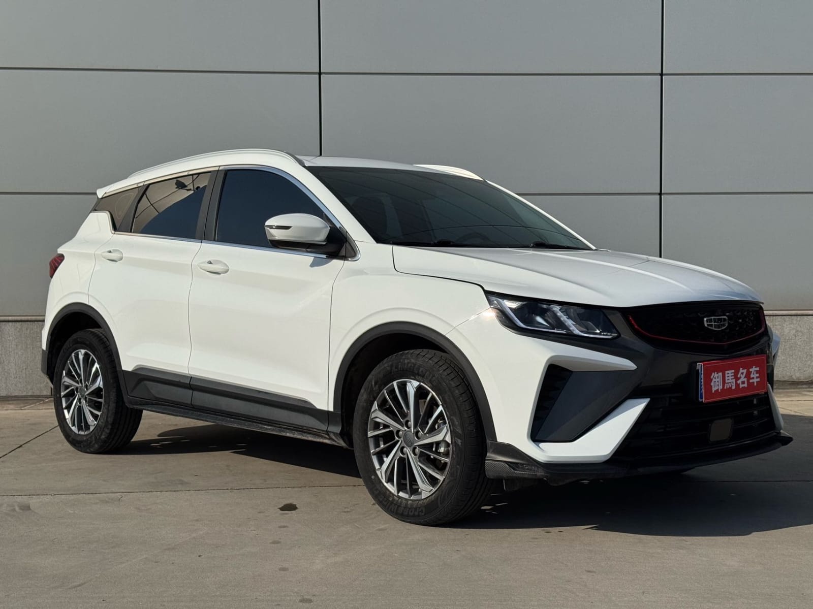 Geely Coolray 1.4T DCT Platinum Edition