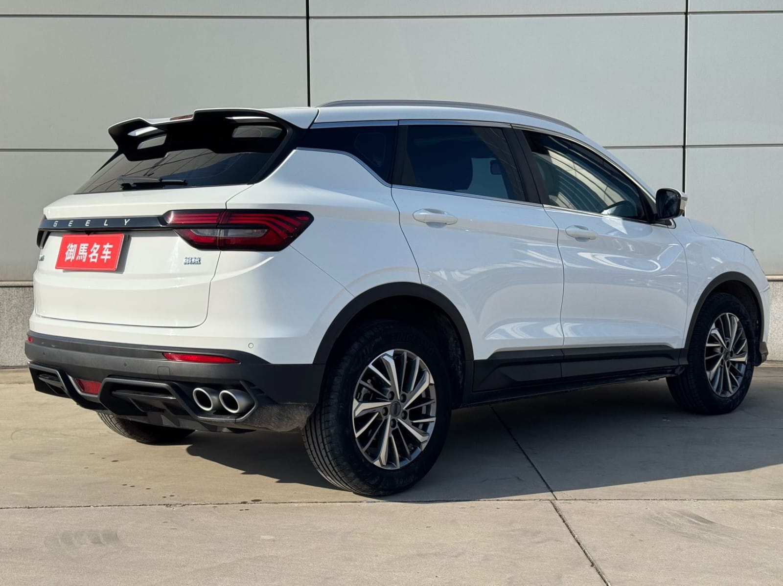 Geely Coolray 1.4T DCT Platinum Edition