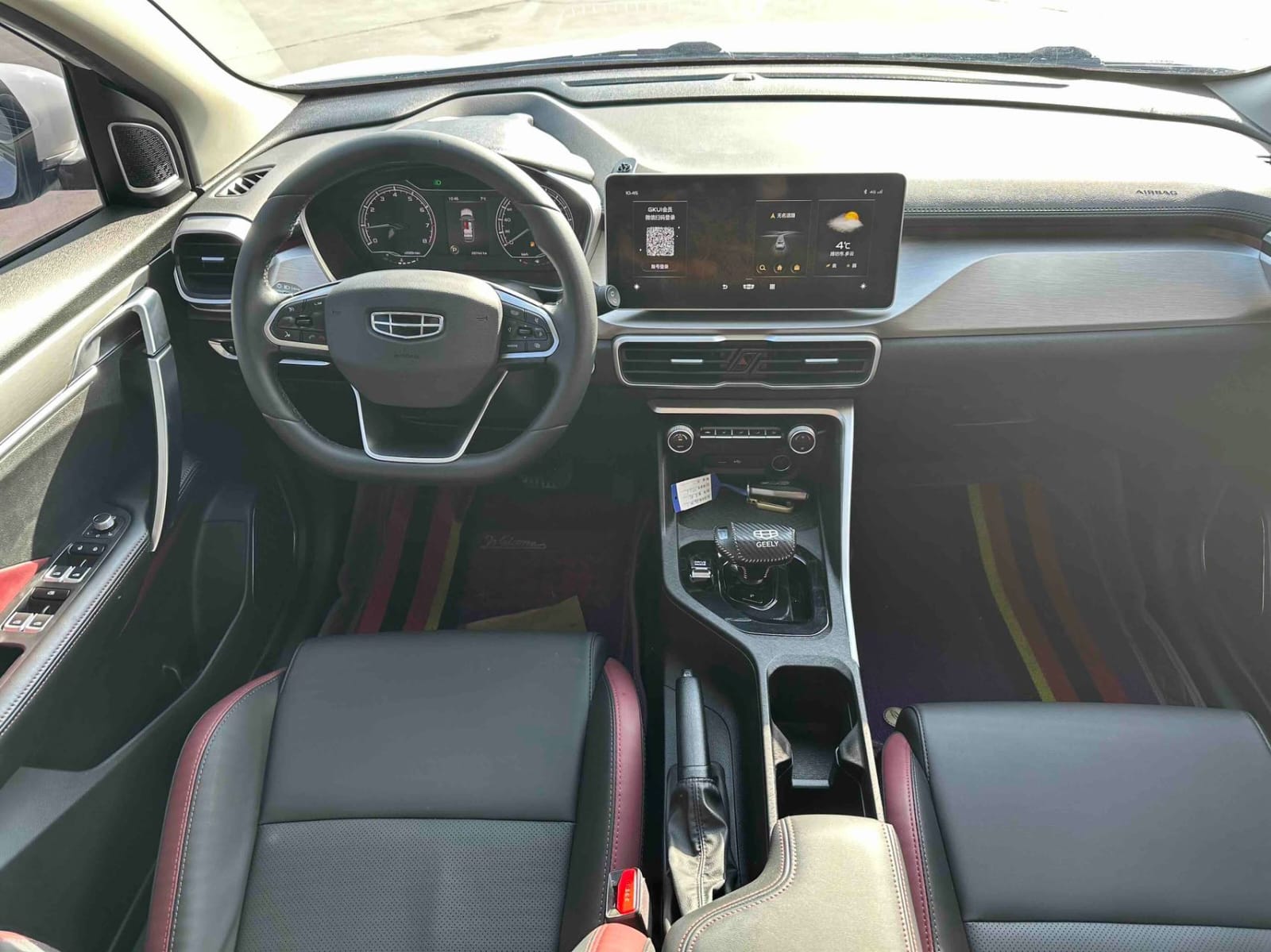 Geely Coolray 1.4T DCT Platinum Edition