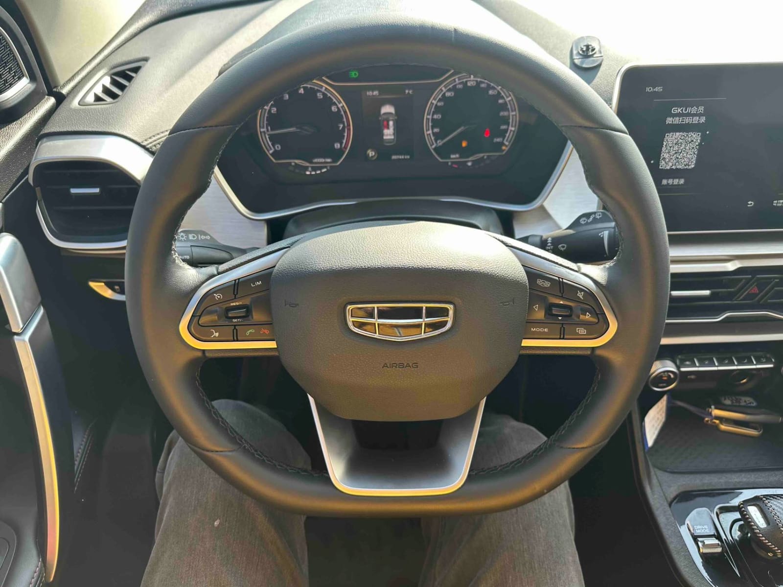 Geely Coolray 1.4T DCT Platinum Edition
