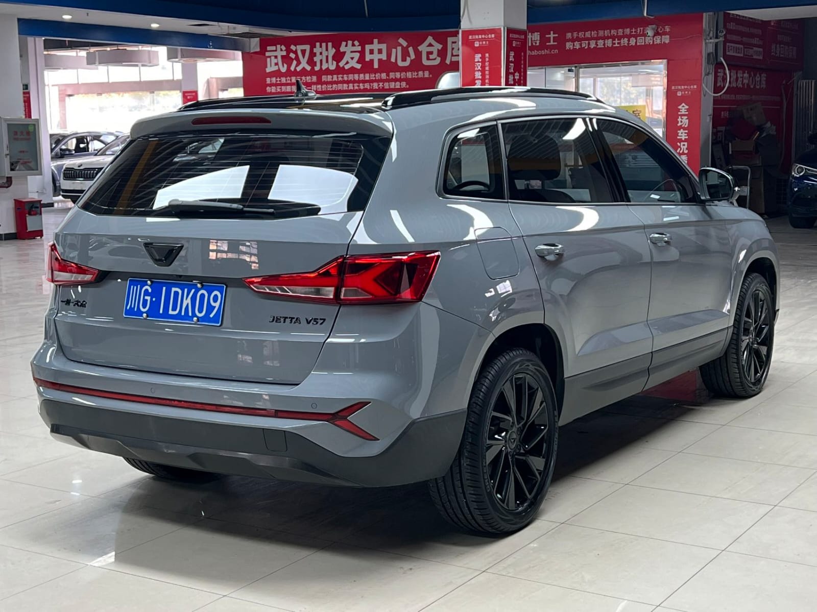 Jetta VS7 280TSI Automatic Glory Edition