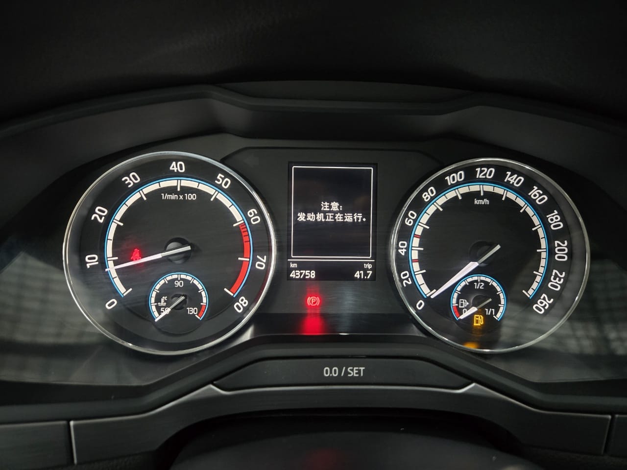 Skoda Superb TSI280 DSG Comfort Edition