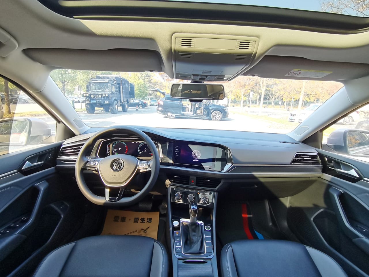 Volkswagen Sagitar 280TSI DSG Oversight Edition