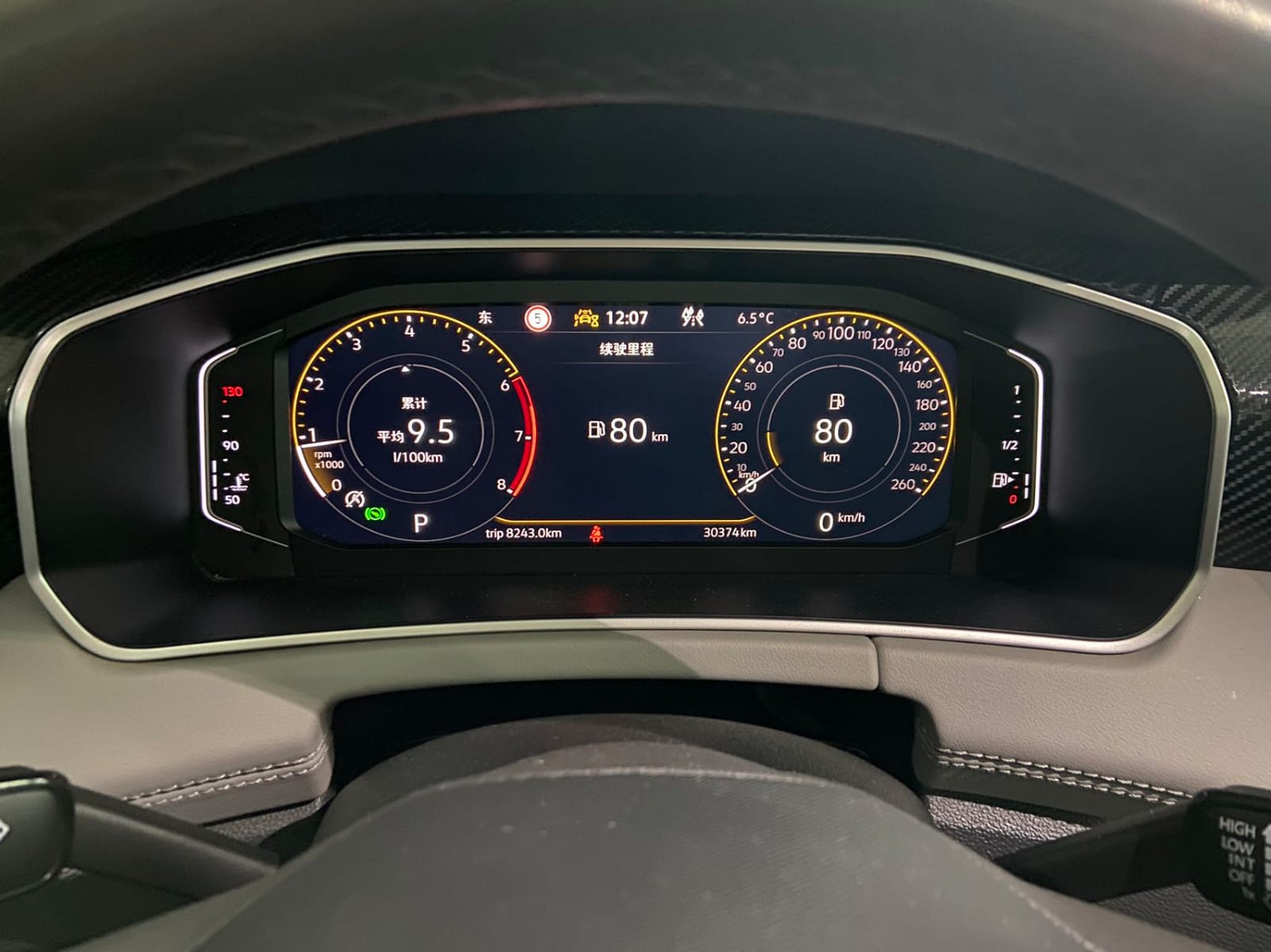 Volkswagen Tayron 280TSI Deluxe PLUS Premium Edition