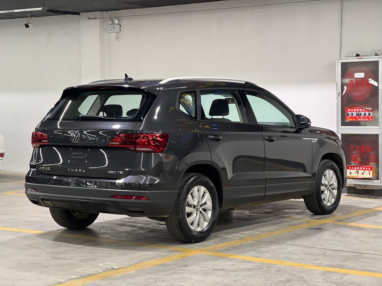 Volkswagen Tharu 280TSI