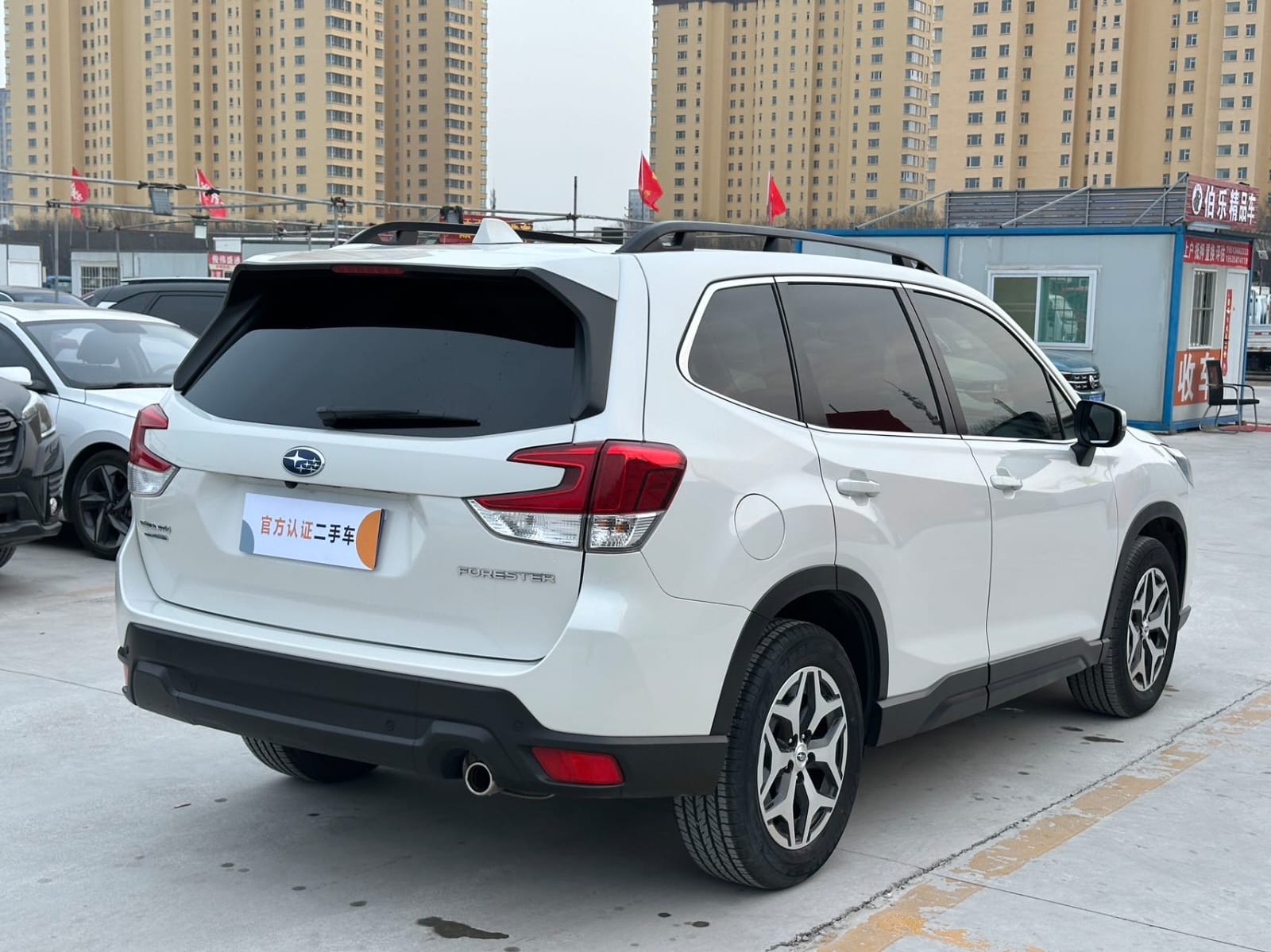 Subaru Forester 2.0i AWD Deluxe Edition EyeSight