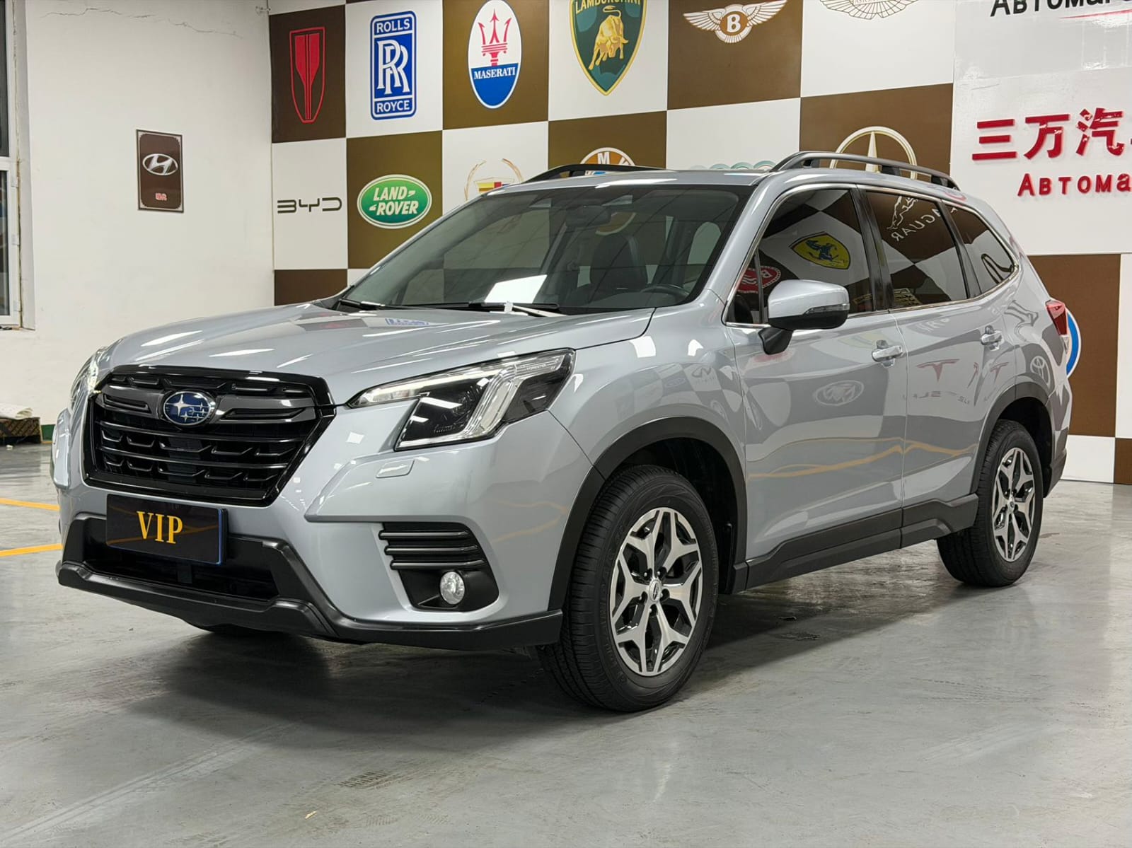 Subaru Forester 2.0i AWD Deluxe Edition EyeSight