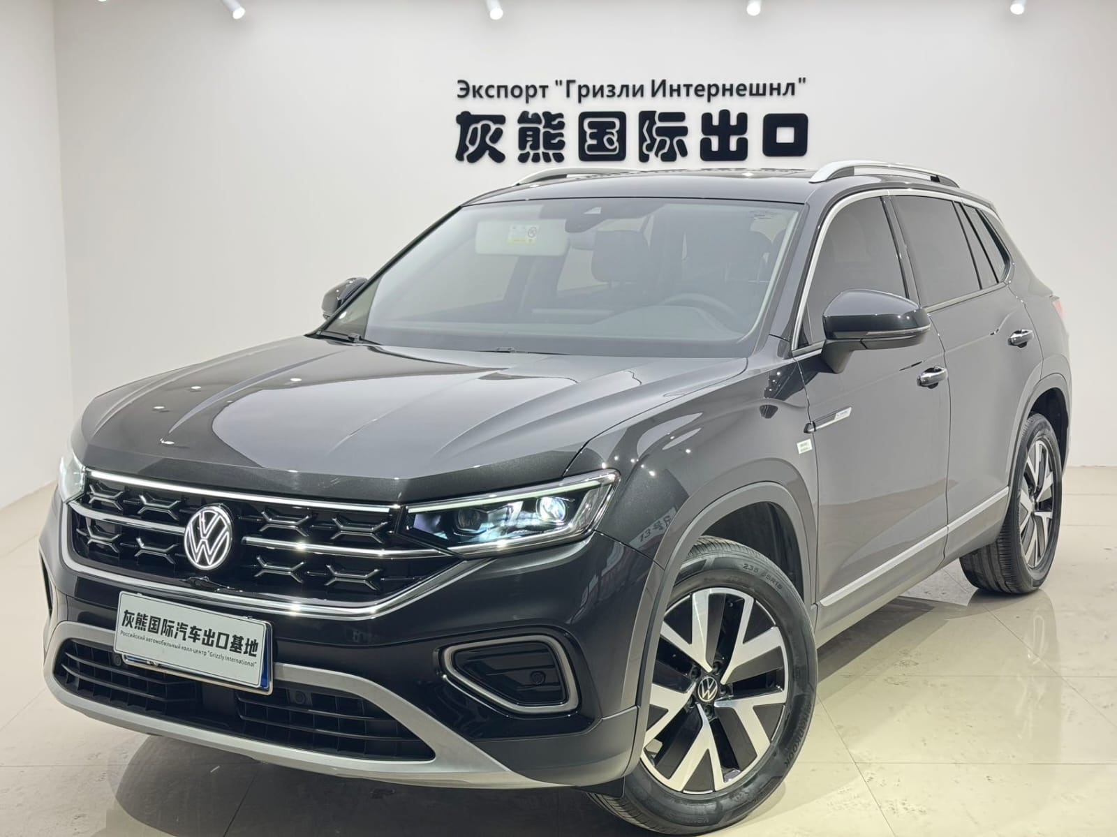 Volkswagen Tayron 280TSI Deluxe PLUS Premium Edition