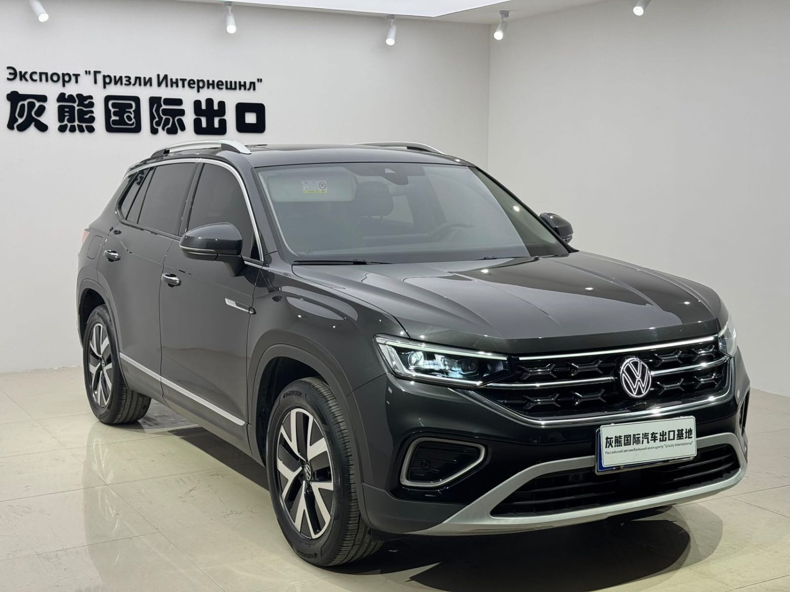 Volkswagen Tayron 280TSI Deluxe PLUS Premium Edition