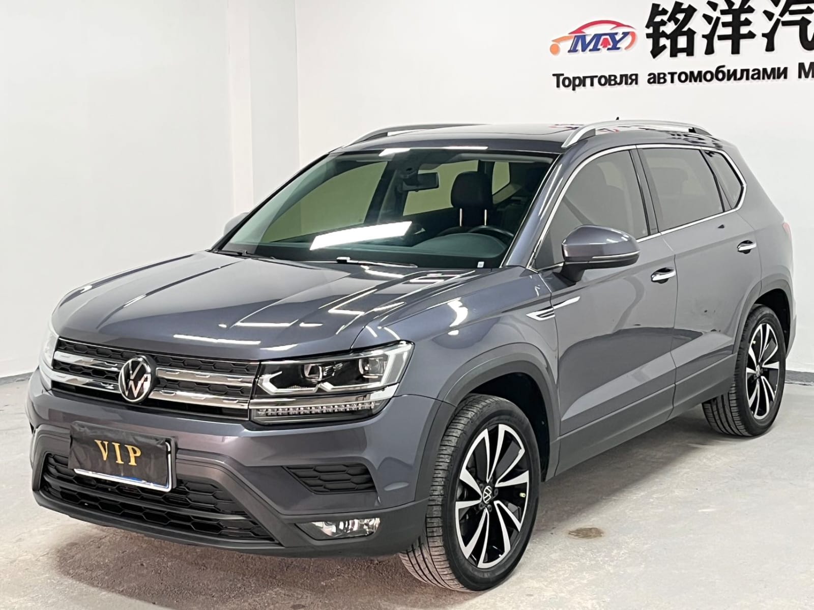 Volkswagen Tharu 280TSI Deluxe Edition PLUS