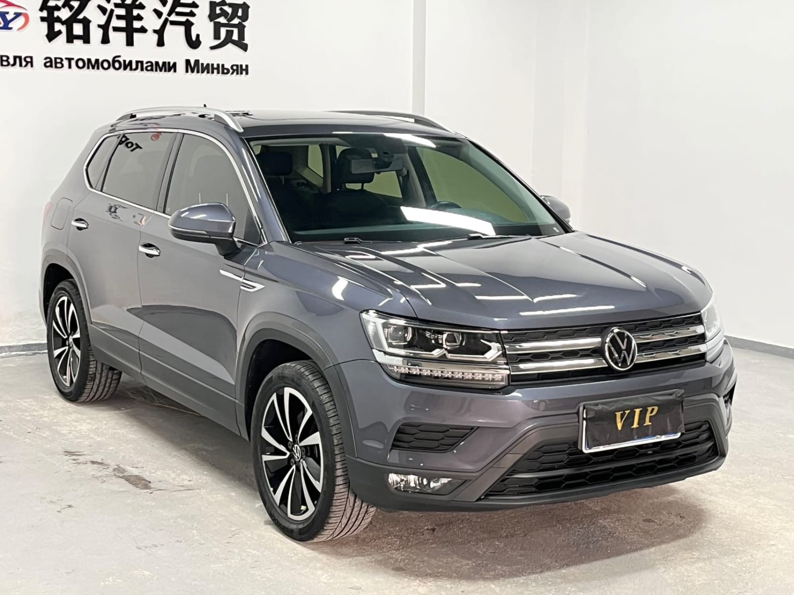 Volkswagen Tharu 280TSI Deluxe Edition PLUS