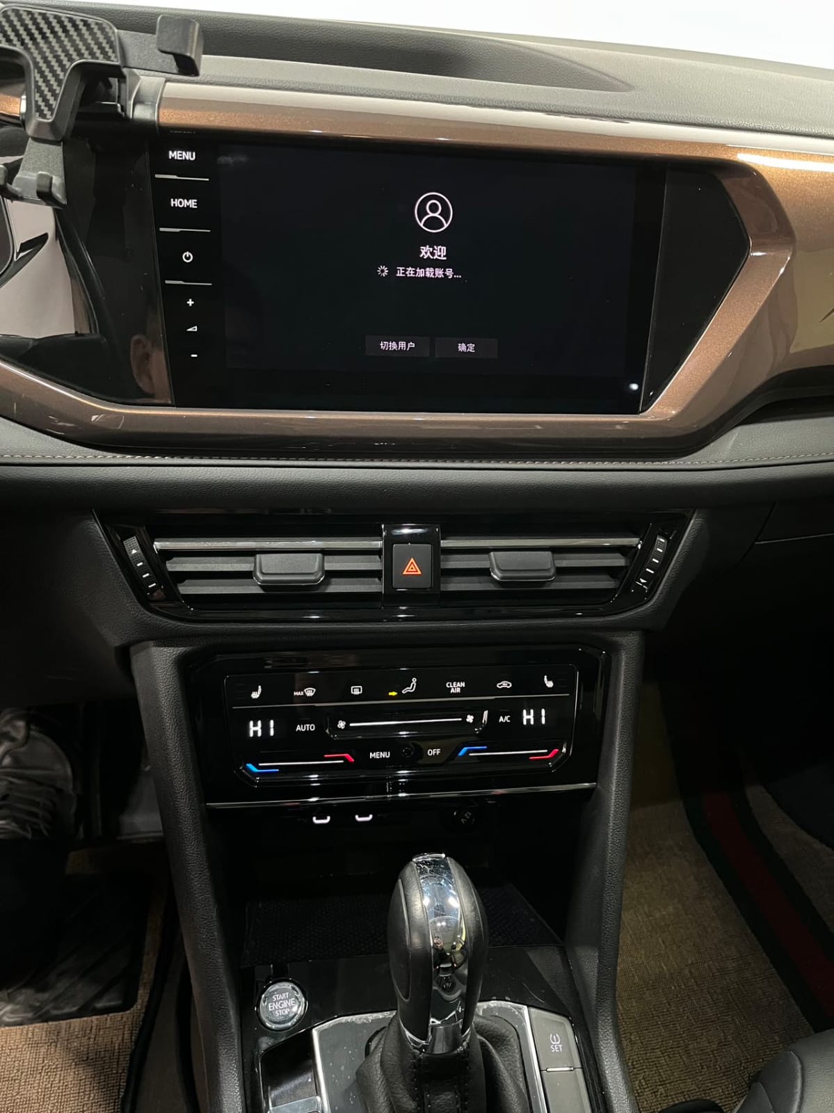 Volkswagen Tharu 280TSI Deluxe Edition PLUS