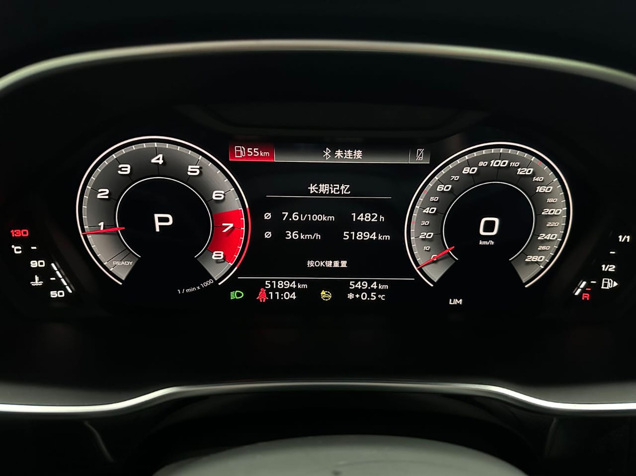 Audi Q3 Sportback 35 TFSI