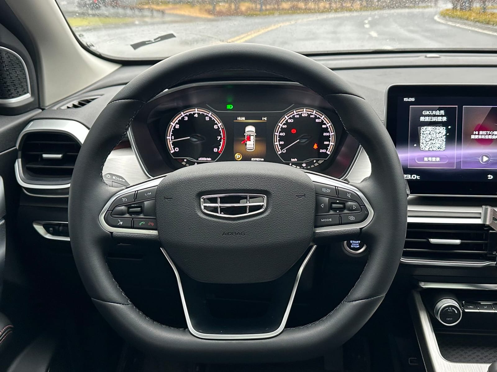 Geely Coolray 1.4T DCT Diamond Edition