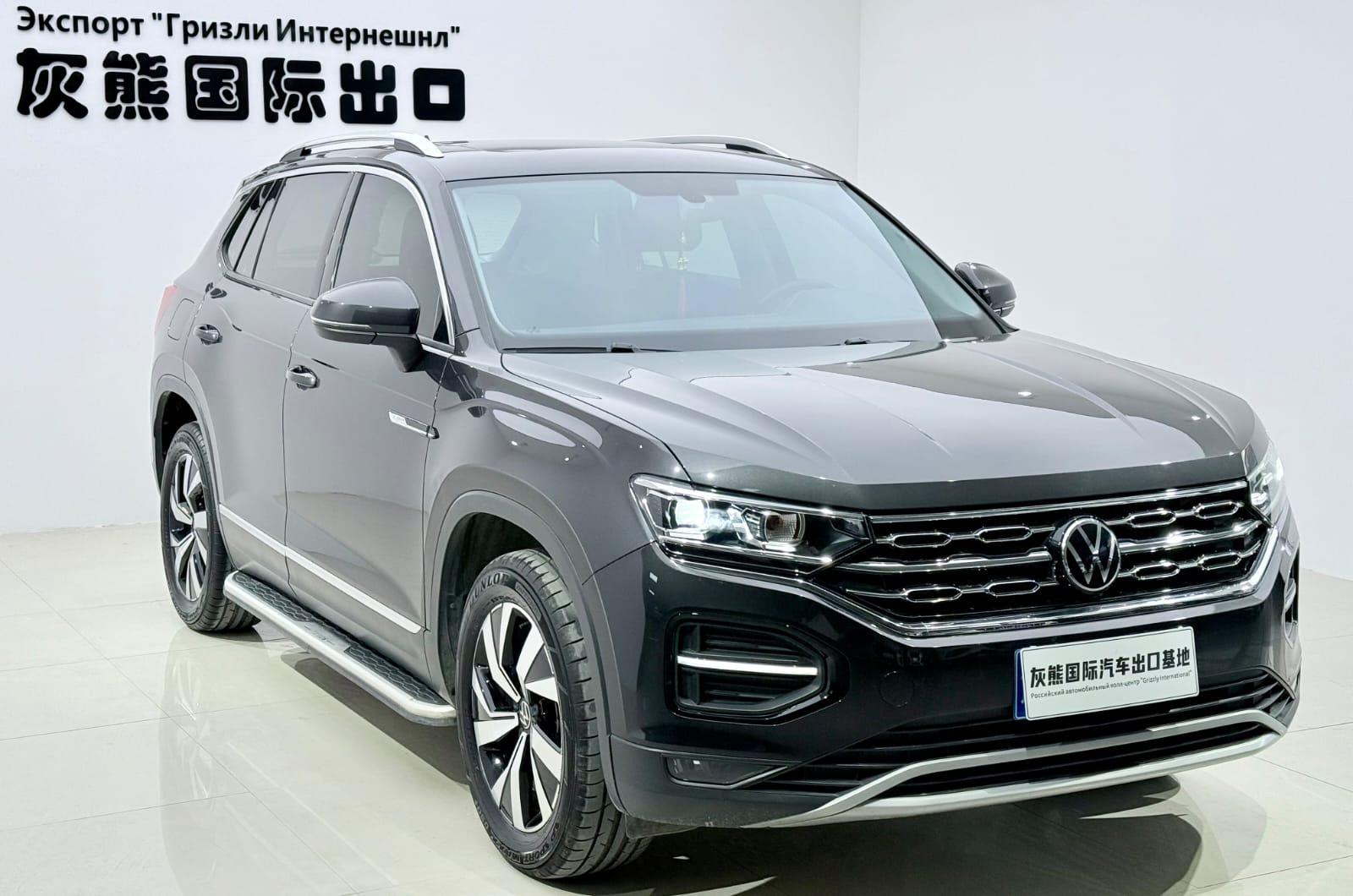 Volkswagen Tayron 280TSI Deluxe Edition