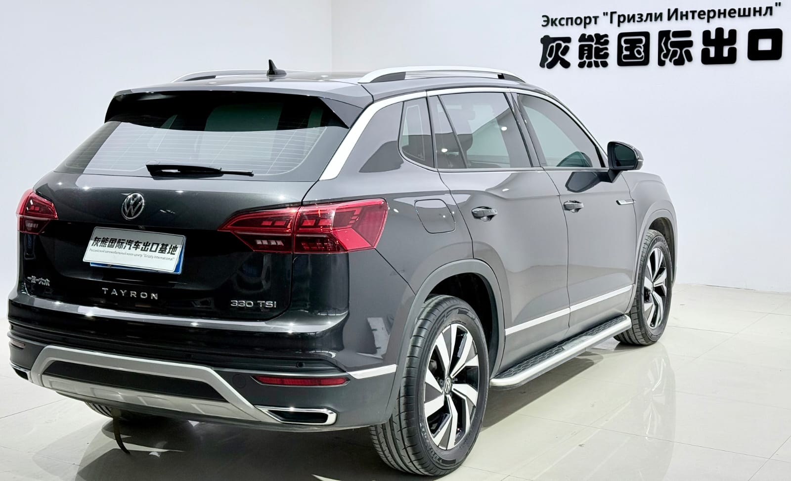 Volkswagen Tayron 280TSI Deluxe Edition