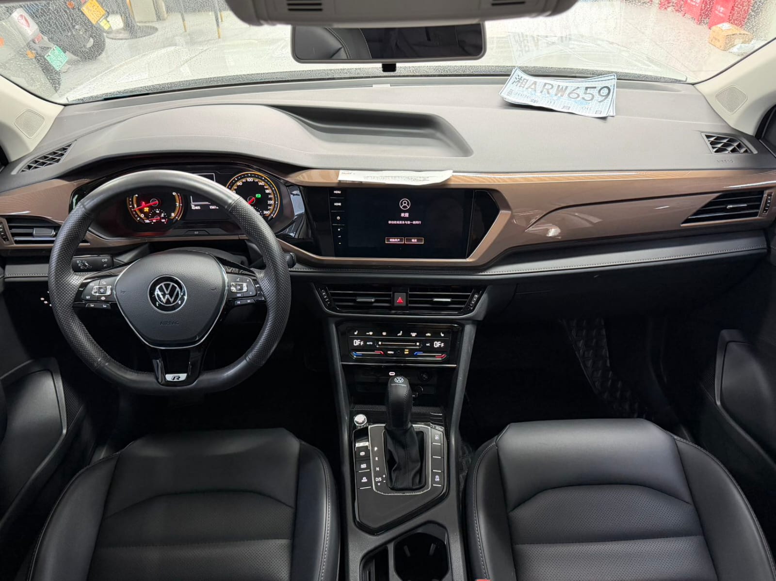 Volkswagen Tharu 280TSI Deluxe Edition PLUS