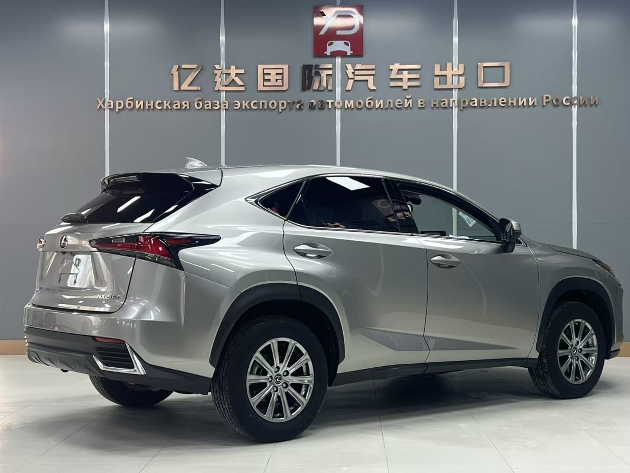Lexus NX 200