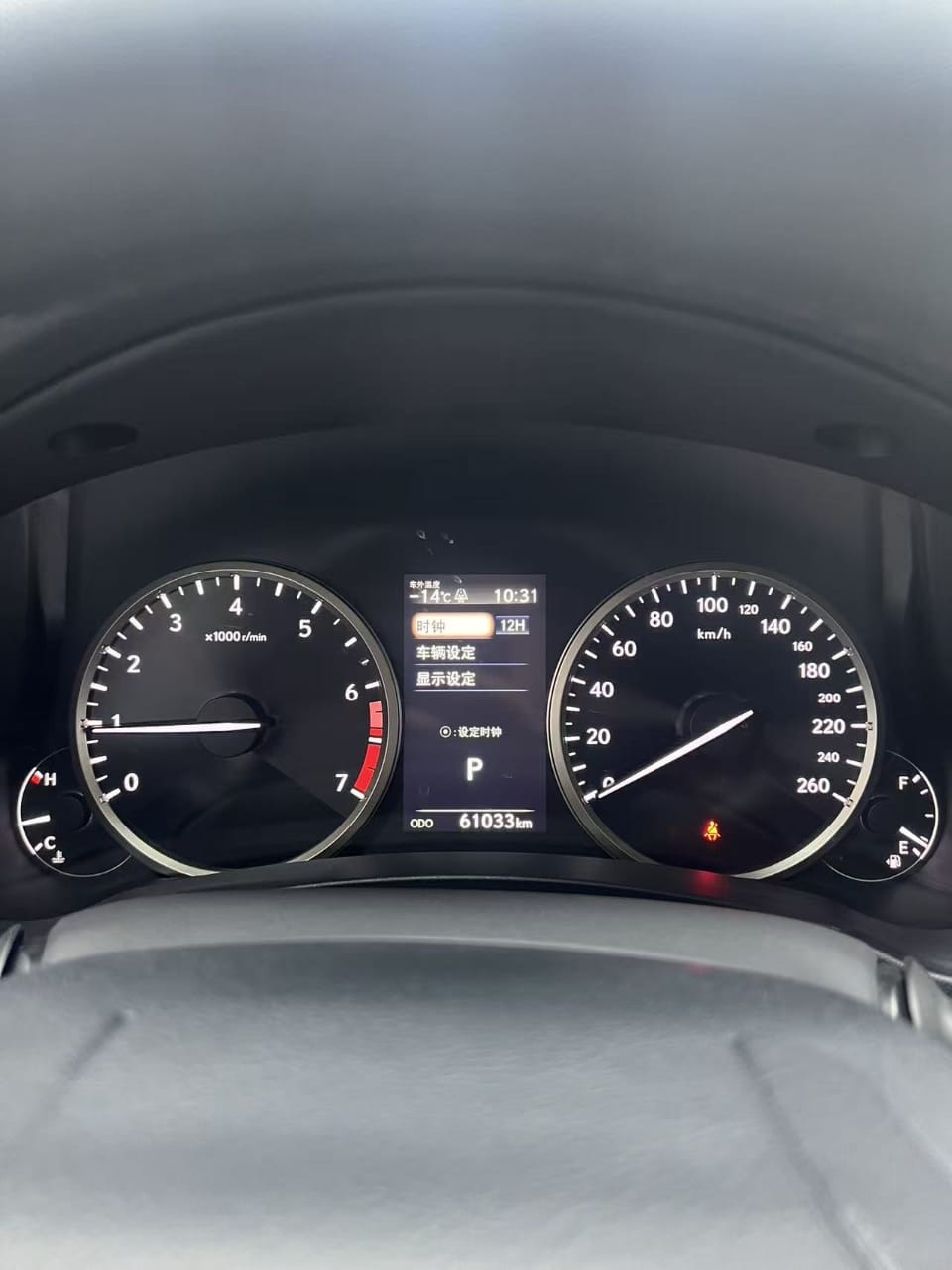 Lexus NX 200