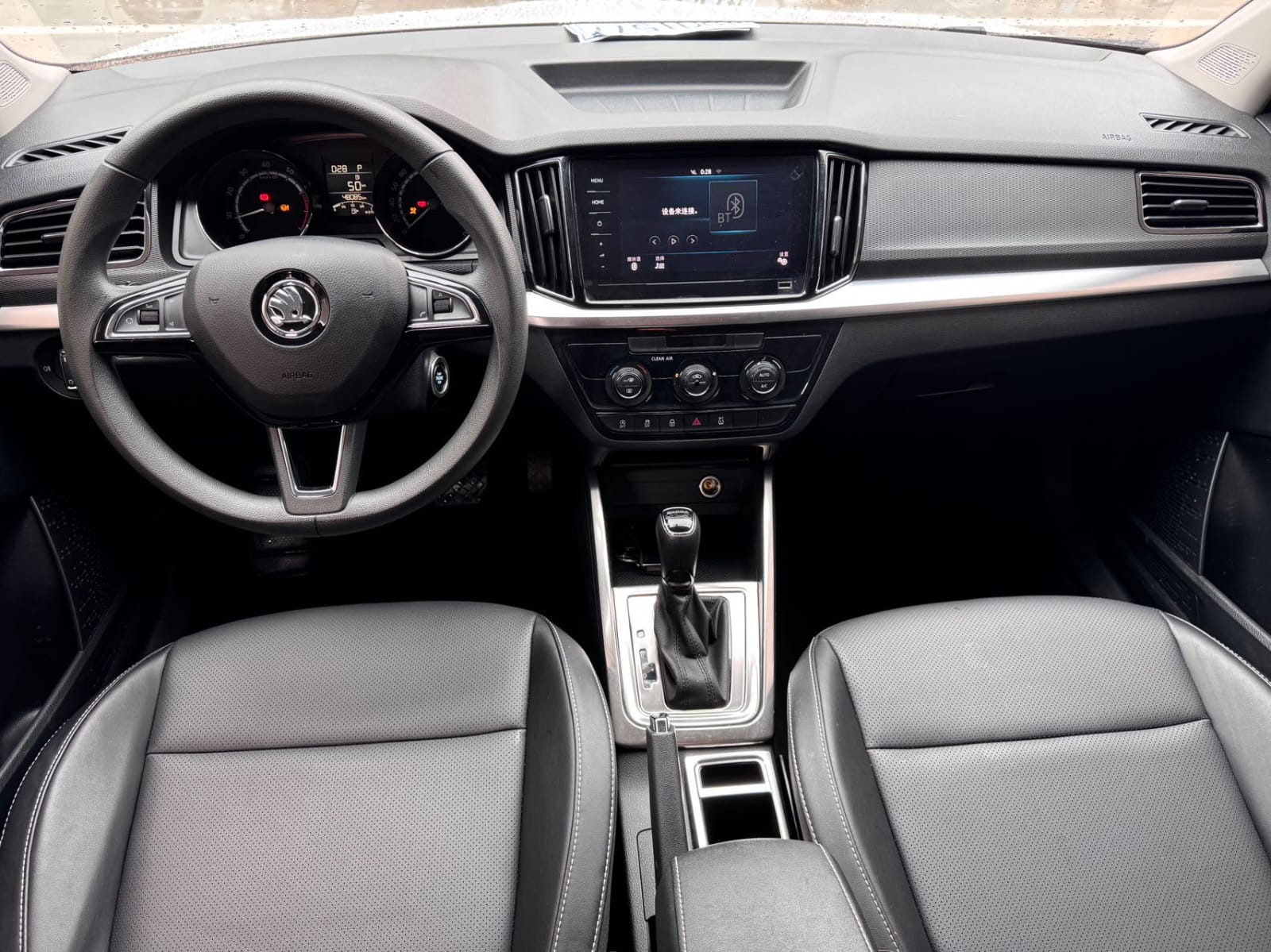 Skoda Kamiq 1.5L Automatic Comfort Edition