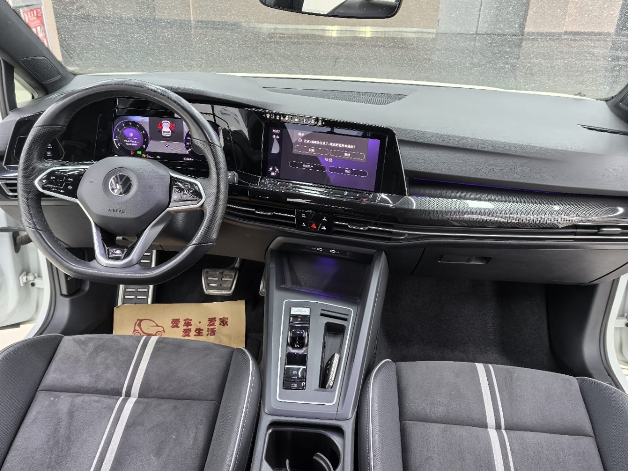 Volkswagen Golf 280TSI DSG R-Line