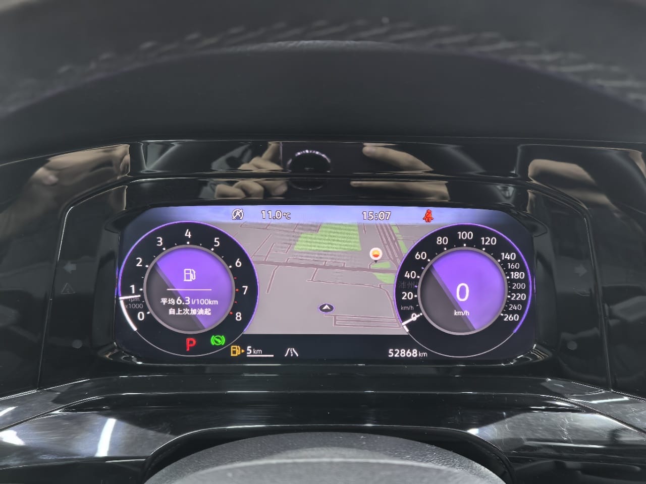 Volkswagen Golf 280TSI DSG R-Line