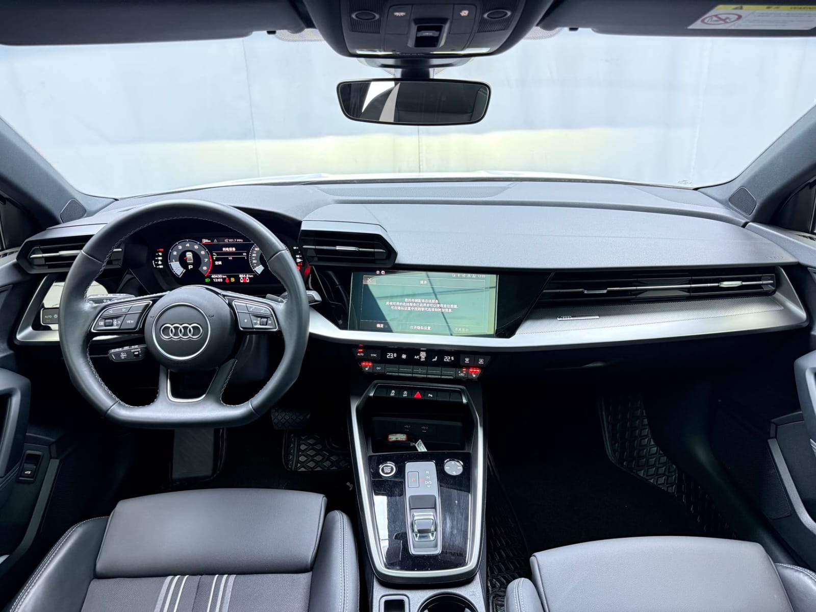 Audi A3L Limousine 35 TFSI