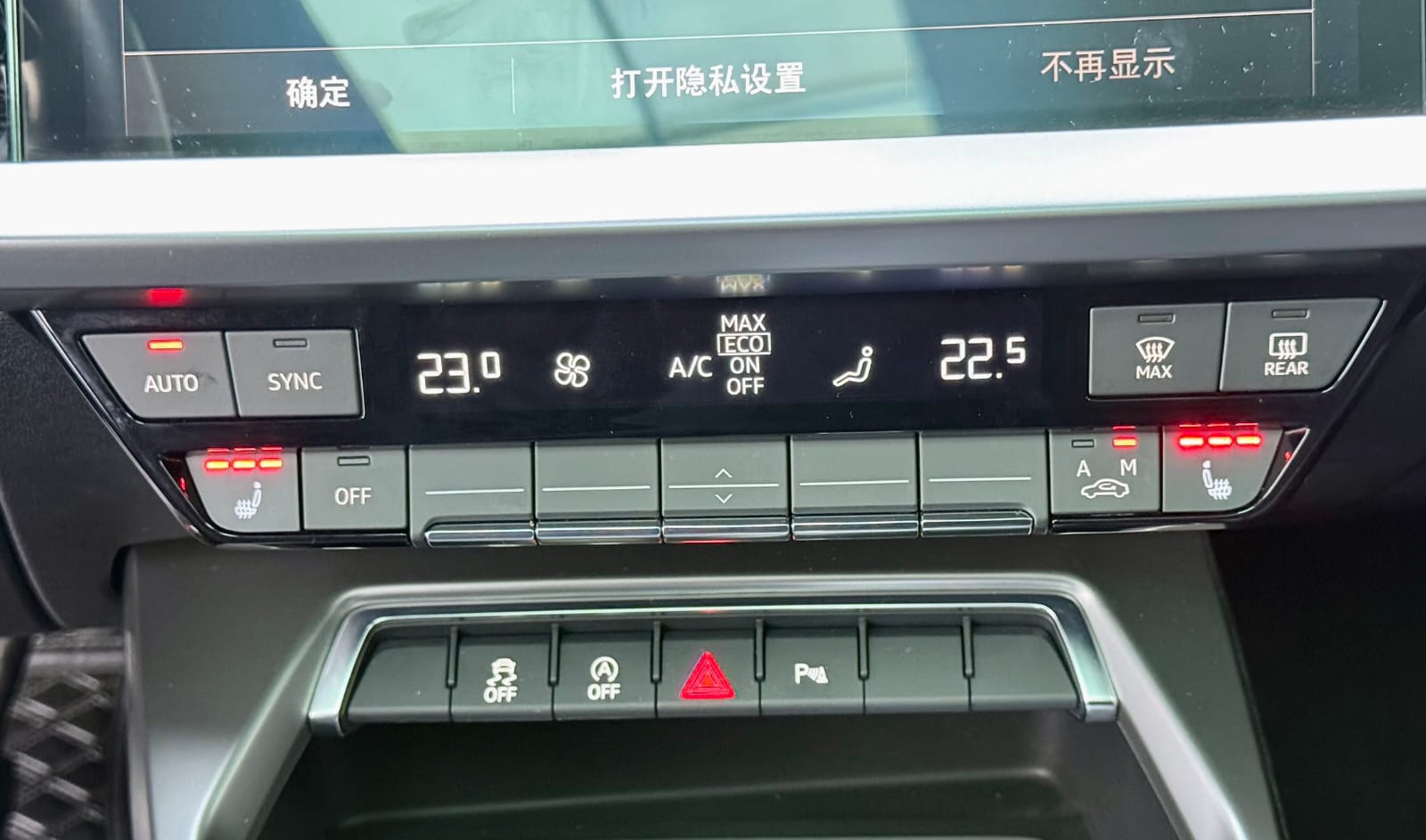 Audi A3L Limousine 35 TFSI