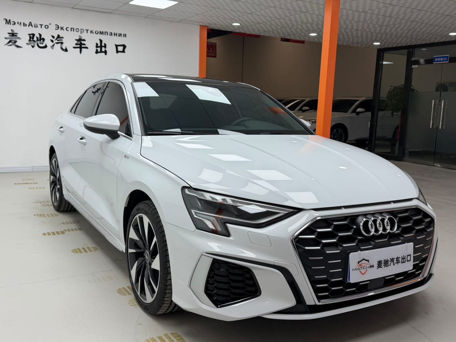 Audi A3L Limousine 35 TFSI