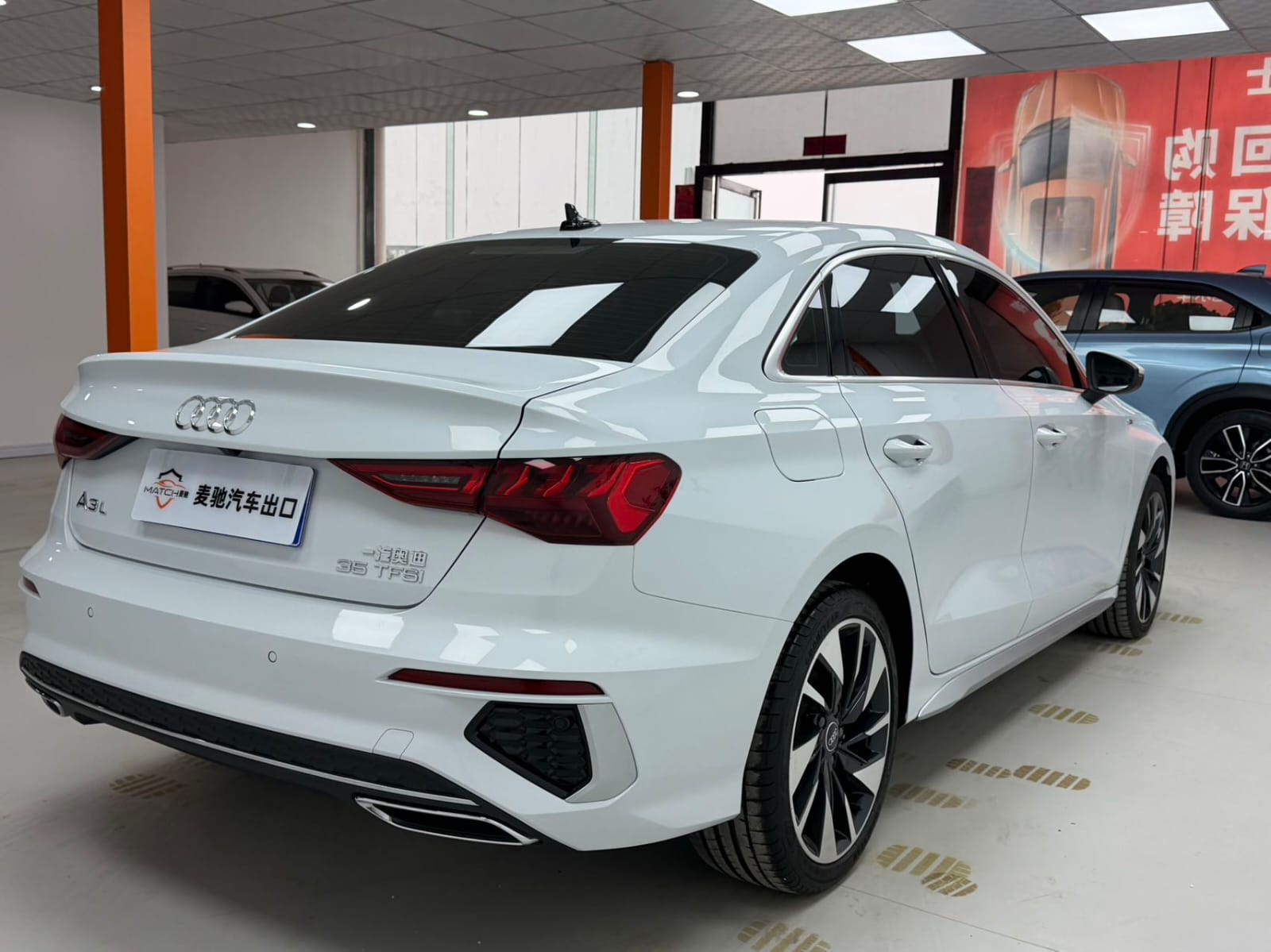 Audi A3L Limousine 35 TFSI