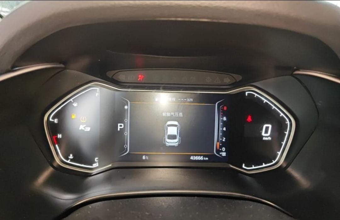 Kia K3 1.5L CVT Fashion Edition