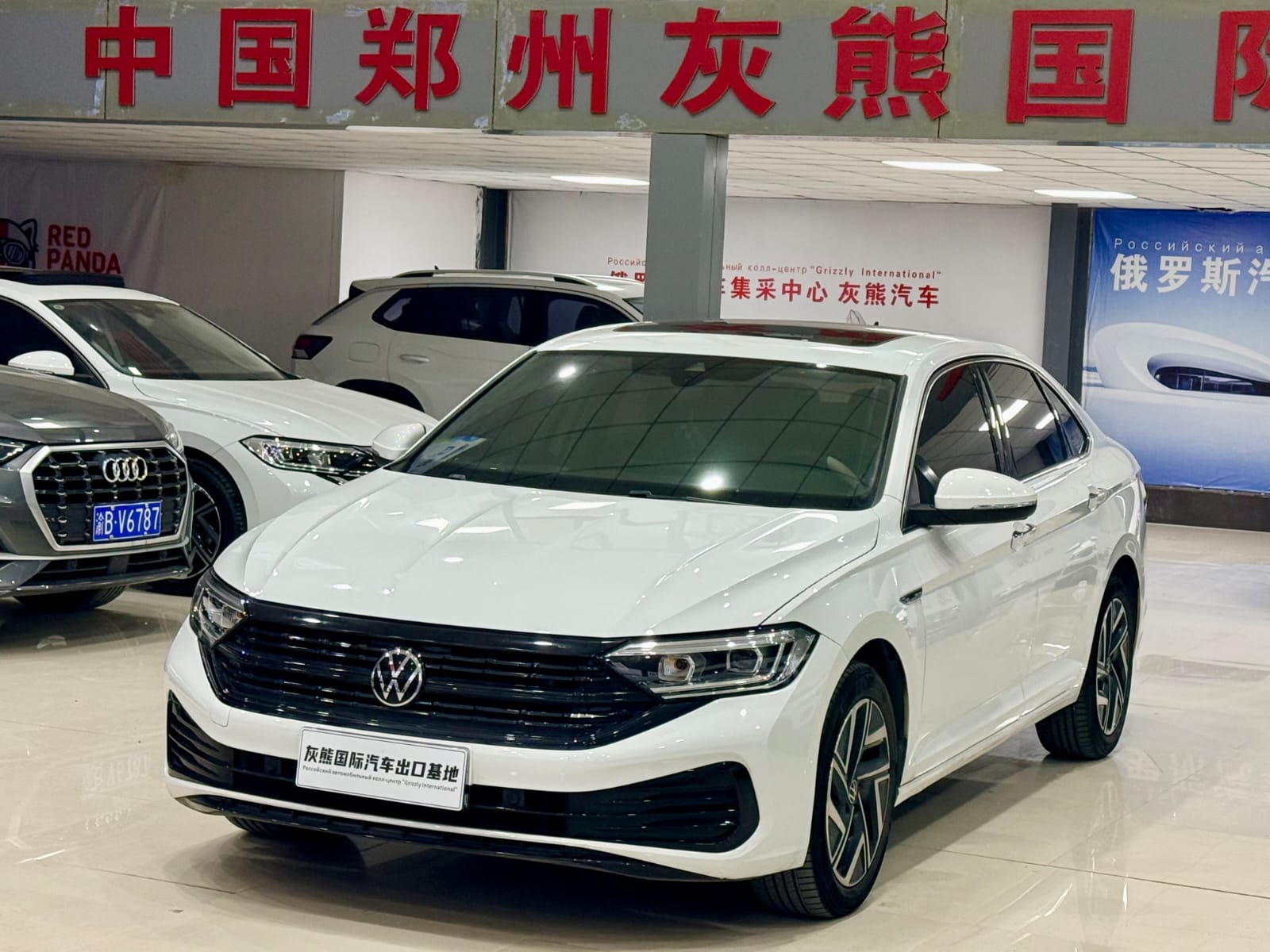 Volkswagen Sagitar 280TSI DSG Oversight PLUS Edition