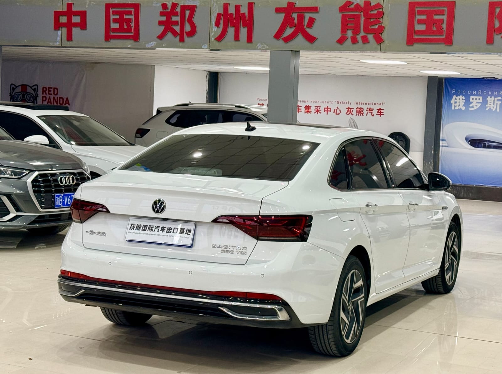 Volkswagen Sagitar 280TSI DSG Oversight PLUS Edition