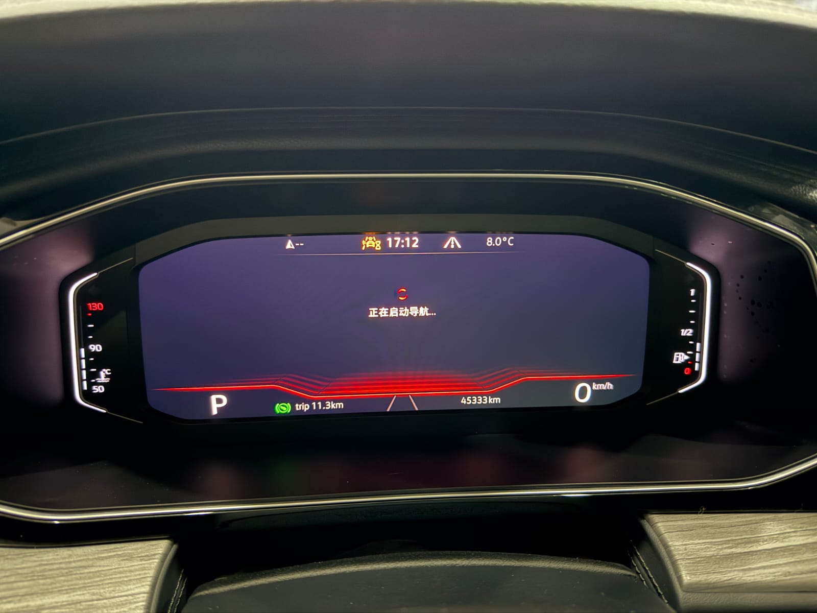 Volkswagen Sagitar 280TSI DSG Oversight PLUS Edition