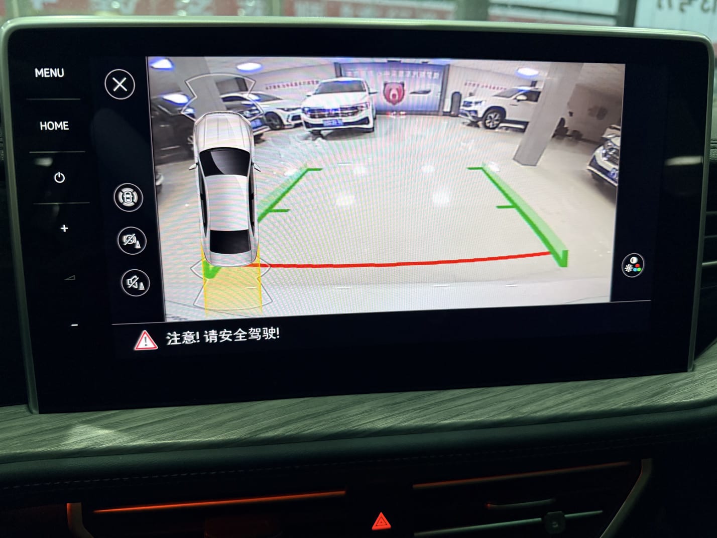 Volkswagen Sagitar 280TSI DSG Oversight PLUS Edition